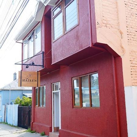 Haiken Hostal 푼타아레나스 외부 사진