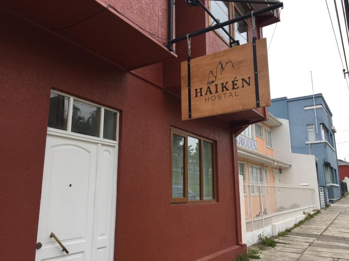 Haiken Hostal 푼타아레나스 외부 사진